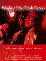 Night of the Flesh Eaters在线观看