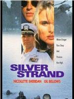 Silver Strand在线观看