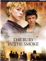 The Ruby in the Smoke