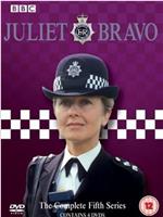 Juliet Bravo