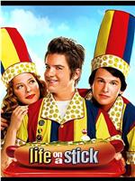 Life on a Stick