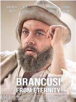 Brancusi Din Eternitate