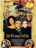 La febre d'Or