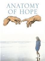 Anatomy of Hope