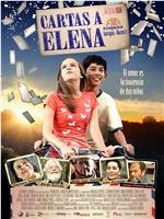 Cartas a Elena