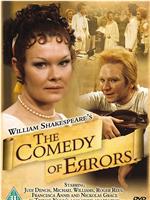 The Comedy of Errors