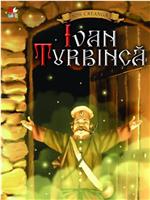 Ivan Turbinca在线观看