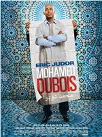 mohamed dubois在线观看