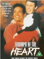 A Triumph of the Heart: The Ricky Bell Story在线观看