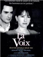 La voix在线观看