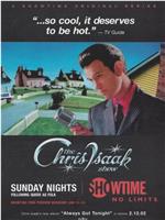 The Chris Isaak Show