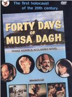 Forty Days of Musa Dagh