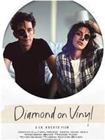 Diamond on Vinyl