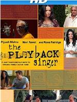 The Playback Singer