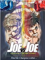 Joe vs. Joe Vol. 4-6
