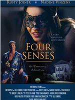 Four Senses