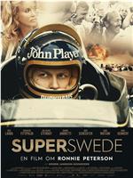 超级瑞典人：一部关于龙尼·彼得松的电影在线观看