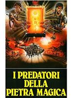 I predatori della pietra magica在线观看