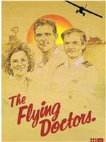 The Flying Doctors