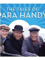 The Tales of Para Handy