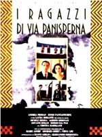 I ragazzi di via Panisperna在线观看