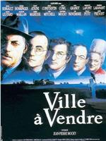 Ville à vendre