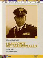 I racconti del maresciallo