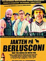 Jakten på Berlusconi在线观看