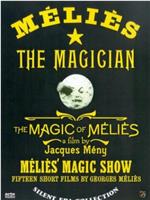 La magie Méliès