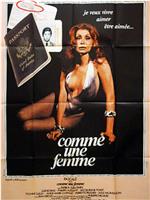 Comme une femme在线观看