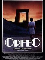 Orfeo