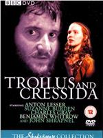 Troilus & Cressida