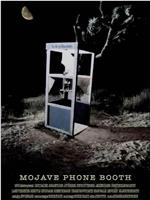 沙漠中的电话亭在线观看