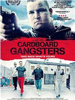Cardboard Gangsters在线观看