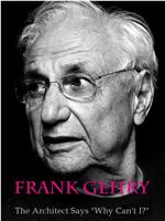 Imagine - Frank Gehry: The Architect Says "Why Can't I?"