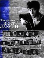 The Genius of Bert Jansch: Folk, Blues & Beyond