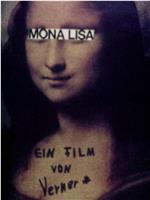 Mona Lisa