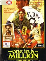 One in a Million: The Ron LeFlore Story在线观看