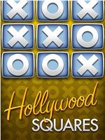 Hollywood Squares