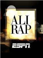 Ali Rap