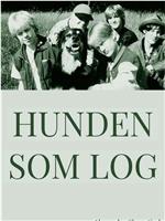 Hunden som log在线观看