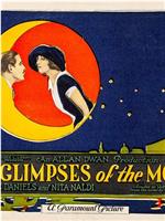 The Glimpses of the Moon