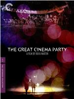 The Great Cinema Party