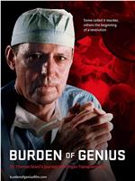 Burden of Genius在线观看