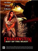 Frankenstein: Day of the Beast在线观看