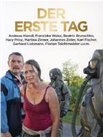 Der erste Tag在线观看