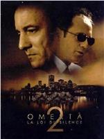 Omertà II - La loi du silence