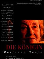 Die Königin - Marianne Hoppe