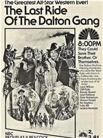 The Last Ride of the Dalton Gang