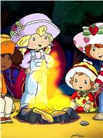 Strawberry Shortcake: Moonlight Mysteries